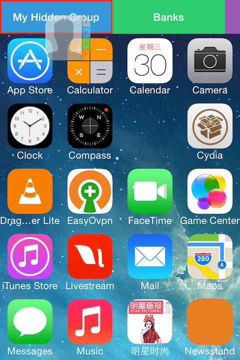 Appro: Cydia tweak new free...κλειδώστε τις εφαρμογές που σας ενδιαφέρουν - Φωτογραφία 4