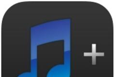 The Music+: AppStore free...μια αλλιώτικη εφαρμογή για την μουσική σας