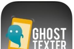 Ghost Texter: AppStore free...στείλτε ένα μήνυμα χωρίς να φαίνεται ο αριθμός σας
