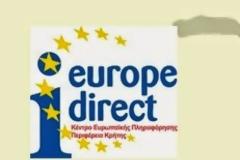 «Επαναεπινοώντας τη Δημοκρατία στην Ευρώπη»