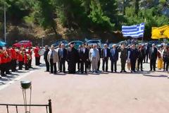 Eορτασμός της ημέρας μνήμης της Γενοκτονίας των Ελλήνων του Πόντου στο Ναύπλιο