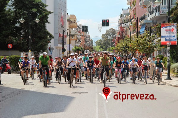 Η Πρέβεζα ψήφισε ποδήλατο!Περισσότεροι από 1000 ποδηλάτες στην 7η Πανελλαδική ποδηλατοπορεία - Φωτογραφία 3
