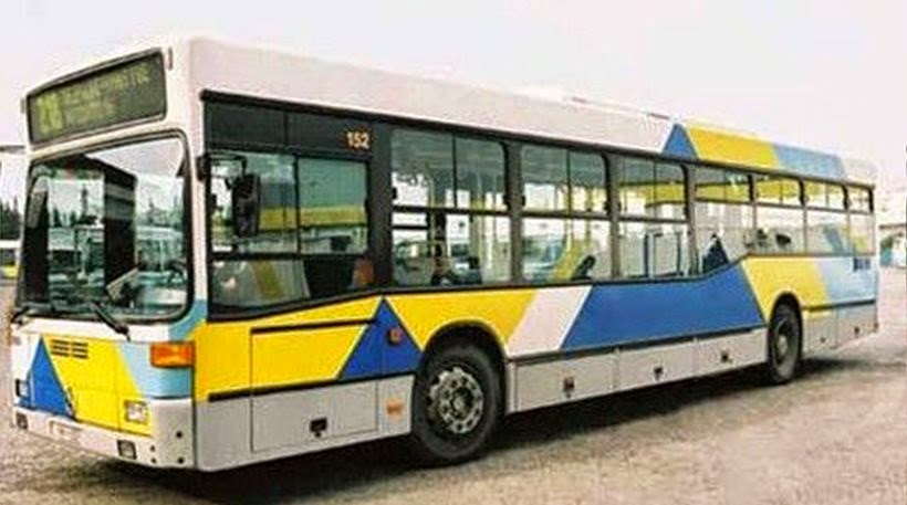 Νέα λεωφορειακή γραμμή express «Πειραιάς - Ακρόπολη - Σύνταγμα – Χ80» - Φωτογραφία 1