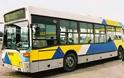 Νέα λεωφορειακή γραμμή express «Πειραιάς - Ακρόπολη - Σύνταγμα – Χ80»