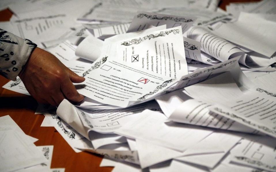 Απορρίπτουν τα δημοψηφίσματα στην ανατολική Ουκρανία οι ΥΠΕΞ της ΕΕ - Φωτογραφία 1