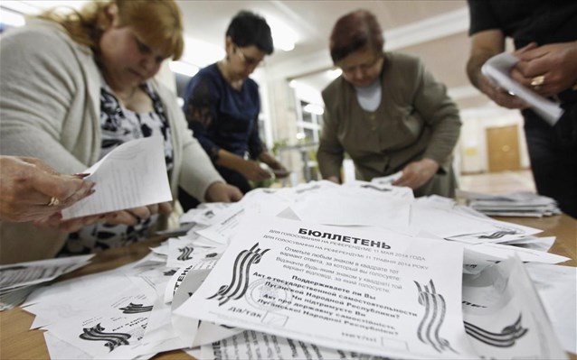 Λουχάνσκ: 96% υπέρ της ανεξαρτησίας, δεν θα στηθούν κάλπες στις 25 Μαΐου - Φωτογραφία 1