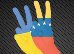 Η Βενεζουέλα αρνείται να αναγνωρίσει τις νέες ουκρανικές αρχές - Φωτογραφία 1