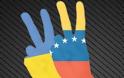 Η Βενεζουέλα αρνείται να αναγνωρίσει τις νέες ουκρανικές αρχές