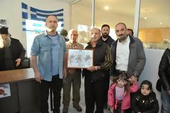 ΕΓΚΑΙΝΙΑ ΓΡΑΦΕΙΩΝ – ΕΓΚΑΤΑΣΤΑΣΕΩΝ ΤΗΣ ΛΕΦΕΔ Ν. ΧΑΛΚΙΔΙΚΗΣ