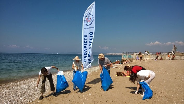 Ανακοίνωση της Μεσόγειος SOS για το καθαρισμό των παραλιών - Φωτογραφία 1