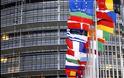 Η Ευρωπαϊκή Ένωση έκανε νέες κυρώσεις σε ρωσικές εταιρείες