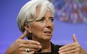 Κριστίν Λαγκάρντ: «Το ΔΝΤ υποτίμησε τις συνέπειες της εξυγίανσης στην Ελλάδα»