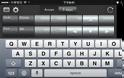 Splashtop Touchpad: AppStore free tools - Φωτογραφία 4