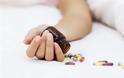 Αγρίνιο: Eκτός κινδύνου η 41χρονη που επιχείρησε να αυτοκτονήσει με χάπια