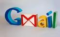 Δείτε ποια θα είναι η νέα μορφή του Gmail [photos]