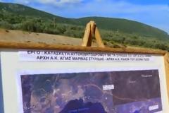 Ο Αντώνης Σαμαράς επισκέφθηκε το έργο της παράκαμψης της Στυλίδας [video]