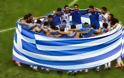Το σύνθημα της Εθνικής: «Οι ήρωες παίζουν σαν τους Έλληνες»