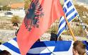 Συμφωνία Ελλάδος - Αλβανίας για το ζήτημα των τοπωνυμίων