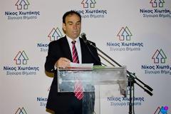 Νίκος Χιωτάκης: Με ΣΙΓΟΥΡΑ ΒΗΜΑΤΑ προχωράμε προς το μέλλον
