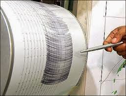 Σαν σήμερα το 1995 είχε γίνει ο ισχυρός σεισμός 6,6 ρίχτερ που συγκλόνισε την Κοζάνη - Φωτογραφία 1