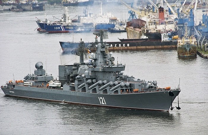 Σε πολεμική ετοιμότητα ο στόλος της Ρωσίας μετά την πρόκληση των Τούρκων και των Αμερικάνων στη Μαύρη Θάλασσα [photos] - Φωτογραφία 8