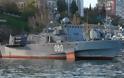 Σε πολεμική ετοιμότητα ο στόλος της Ρωσίας μετά την πρόκληση των Τούρκων και των Αμερικάνων στη Μαύρη Θάλασσα [photos] - Φωτογραφία 1