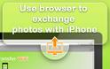 Photo Transfer WiFi: AppStore free...στείλτε ασύρματα τις εικόνες σας στους άλλους από το iphone σας - Φωτογραφία 7