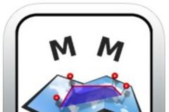 Measure Map: AppStore free...για λίγες ώρες δωρεάν ένα διαφορετικό GPS
