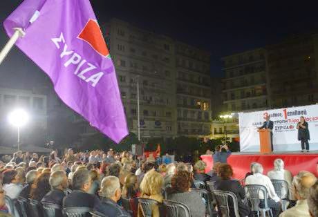 Πάτρα-Τώρα: Σε εξέλιξη η προεκλογική εκδήλωση των υποψήφιων του ΣΥΡΙΖΑ - Δείτε φωτο - Φωτογραφία 1