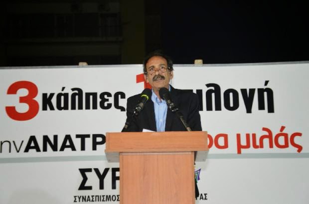 Πάτρα-Τώρα: Σε εξέλιξη η προεκλογική εκδήλωση των υποψήφιων του ΣΥΡΙΖΑ - Δείτε φωτο - Φωτογραφία 4
