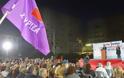 Πάτρα-Τώρα: Σε εξέλιξη η προεκλογική εκδήλωση των υποψήφιων του ΣΥΡΙΖΑ - Δείτε φωτο