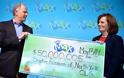 Ελληνίδα καθαρίστρια κέρδισε 50.000.000$ στο Λόττο