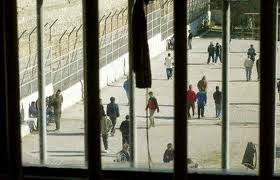 Άθλιες οι συνθήκες κράτησης στις ελληνικές φυλακές! - Σε στοίβες οι κρατούμενοι! - Φωτογραφία 1
