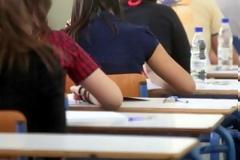 Δυτική Ελλάδα: Αλλαγές στα σχολεία - Ποια κλείνουν, ποια συγχωνεύονται και ποια ιδρύονται
