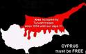 Τα 90 εκατ. της αποζημίωσης, δεν είναι ούτε το ορεκτικό των Τούρκων, που νέμονται το 40% της Κύπρου