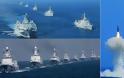 Πολεμικά πλοία του Ρωσικού Στόλου του Ειρηνικού στη Σανγκάη για κοινή ναυτική άσκηση με την Κίνα