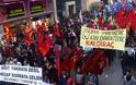 Απεργία οργάνωσαν τα τουρικικά συνδικάτα μετά την έκρηξη στο ορυχείο - με αντλίες νερού και δακρυγόνα απαντά η αστυνομία - Φωτογραφία 1