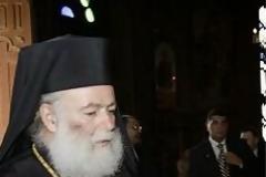 4768 - Ο Πατριάρχης Αλεξανδρείας στο Άγιον Όρος για τη Πανήγυρη του Αγίου Γερασίμου Παλλαδά