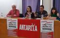 Ανταρσία στην Πάτρα: Η πολιτική εκδήλωση του αντικαπιταλιστικού σχήματος εστέφθη με επιτυχία - Φωτογραφία 1