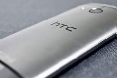 Ανακοινώθηκε το HTC One mini 2 - Τον Ιούνιο αναμένεται η κυκλοφορία του [photos]