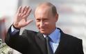 Βλάντιμιρ Πούτιν: Η Ρωσία είναι έτοιμη για συνομιλίες με τους Ευρωπαίους σε ό,τι αφορά τα χρέη του Κιέβου προς τη Μόσχα
