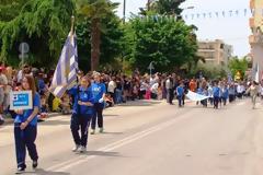 Ο ΜΓΣ τίμησε την απελευθέρωση της Αλεξ/πολης