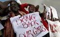 Νιγηρία: Ο πρόεδρος Τζόναθαν θα επισκεφθεί το χωριό απ' όπου απήχθησαν οι μαθήτριες