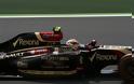 Maldonado και Lotus στην κορυφή της δεύτερης ημέρας των δοκιμών στη Βαρκελώνη