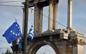 Προτεραιότητες και στόχοι της Ελλάδας στην Ευρώπη - Επτά υποψήφιοι ευρωβουλευτές απαντούν σε 21 ερωτήματα