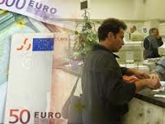 Μόνο μέσω τράπεζας η καταβολή των ενοικίων πάνω από 100 ευρώ! - Φωτογραφία 1
