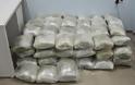 Πάτρα: Μετά τα πέντε κιλά κοκαΐνης οι λιμενικοί κατέσχεσαν αλλά 85 κιλά ναρκωτικών