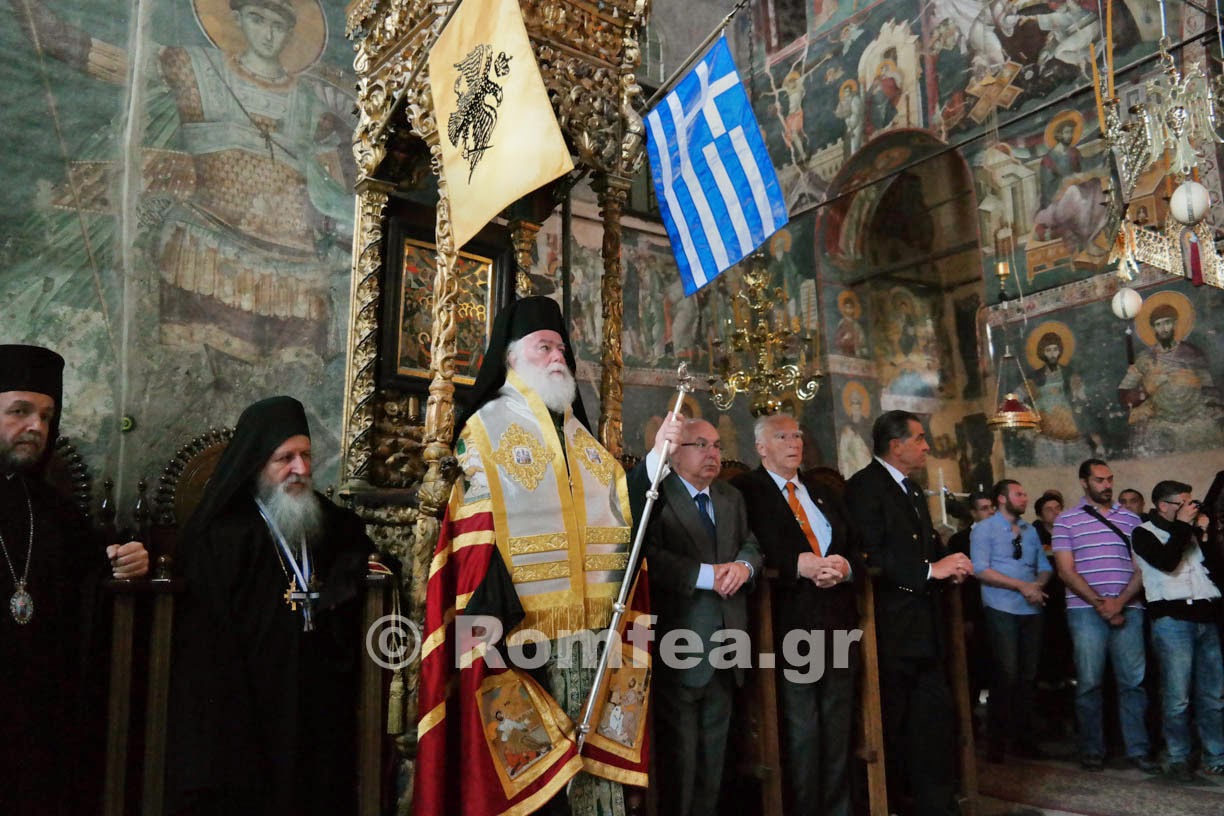 4770 - Το Άγιον Όρος υποδέχθηκε τον Πατριάρχη Αλεξανδρείας - Φωτογραφία 7