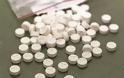 Συνελήφθησαν δυο νεαροί στο Ηράκλειο γιατί είχαν στη κατοχή τους 60 χάπια