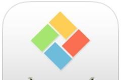 Postcard Maker Pro: AppStore free ...δωρεάν για σήμερα